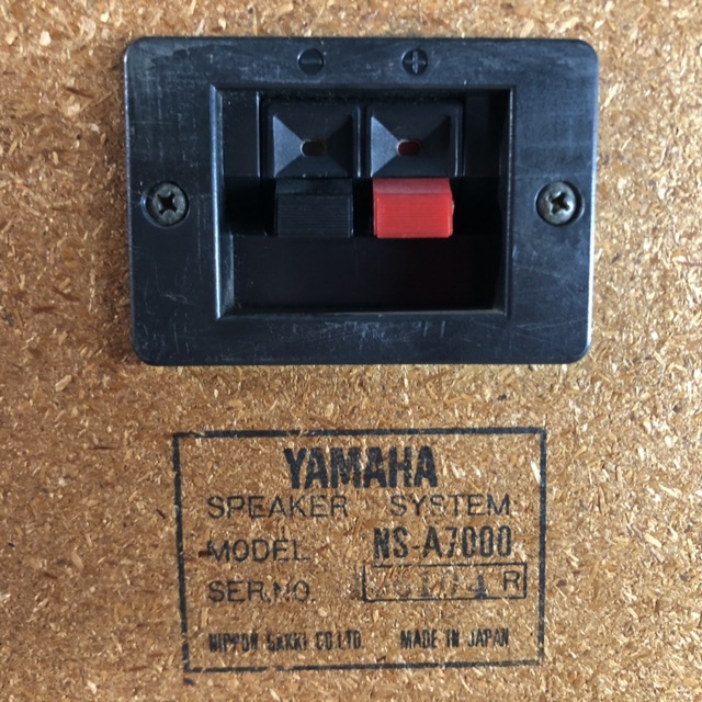 Cặp loa bãi_nội địa Nhật Yamaha NS-A7000.