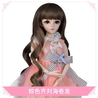 Bộ Tóc Xoắn cho Búp bê BJD khớp 60cm