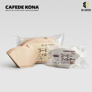 Giấy Lọc Pha Cà Phê - Coffee Filter Paper V01