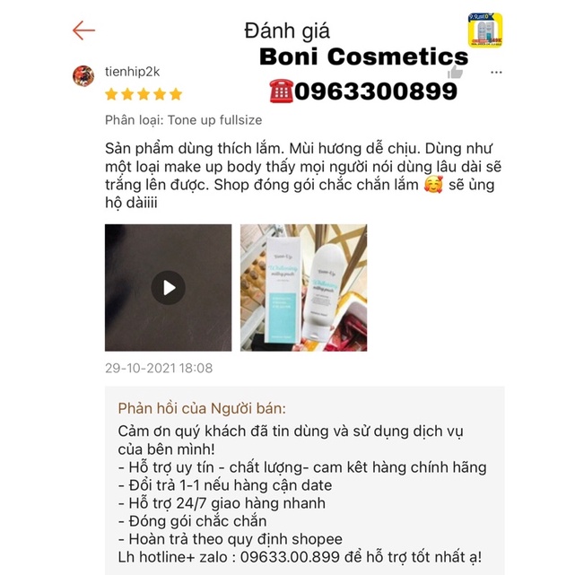 Kem Dưỡng Trắng Da Body Tone Up Whitening Milky Pack Hàn Quốc 200ml - NÂNG TÔNG BODY CHỈ TRONG 5 PHÚT
