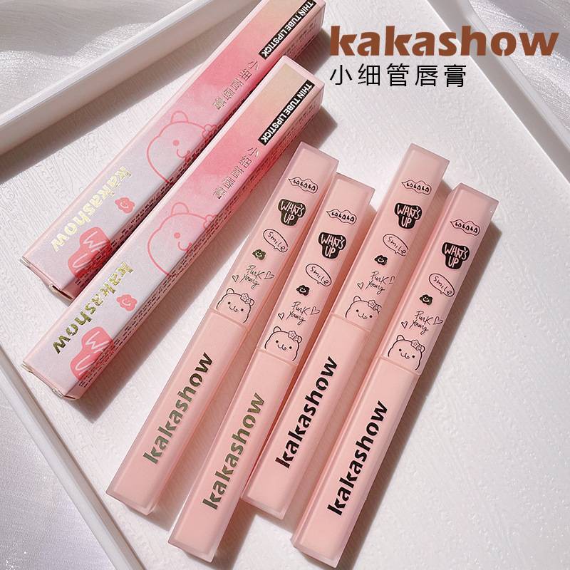 [Hàng mới về] Son Môi Kakashow Mềm Mịn Lâu Trôi Chống Thấm Nước Không Dính Cốc Với Vỏ Hình Gấu Đáng Yêu
