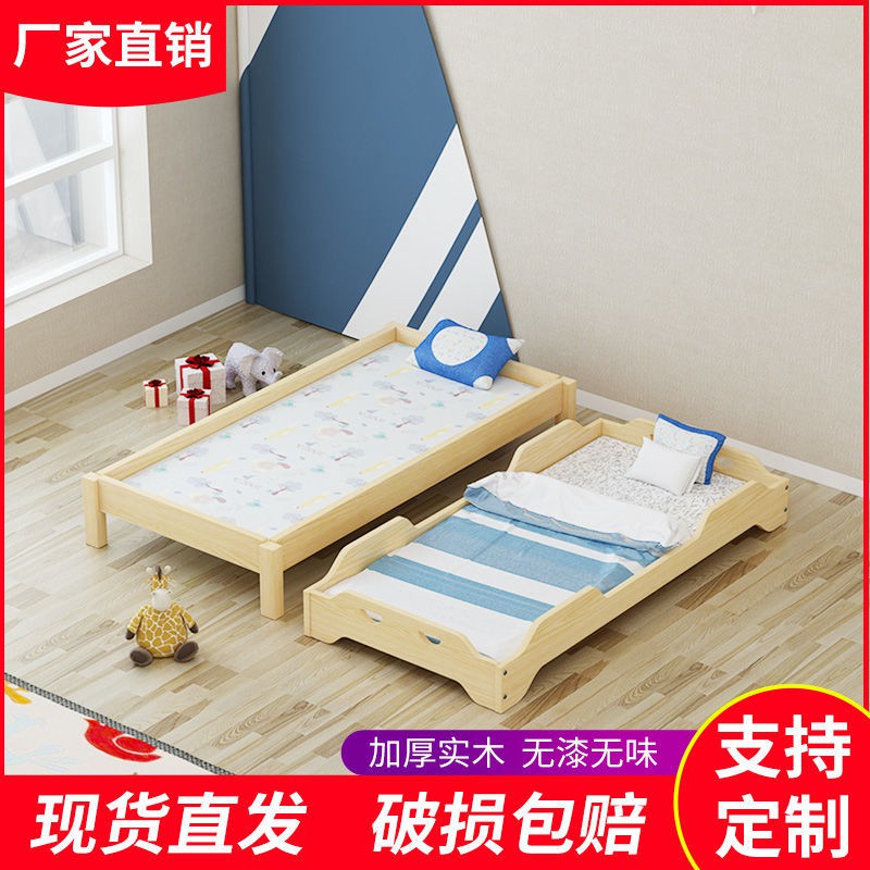 Giường ngủ trưa đặc biệt cho mẫu giáo, lớp tiểu học, nghỉ trẻ em, đơn xếp, gỗ thông