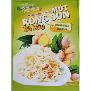 Mứt Rong Sụn