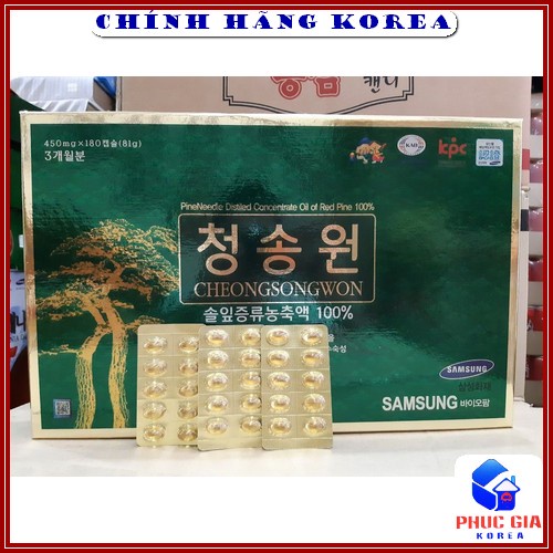 Tinh Dầu Thông Đỏ Cheongsongwon Hàn Quốc, Hộp Xanh 180v | BigBuy360 - bigbuy360.vn