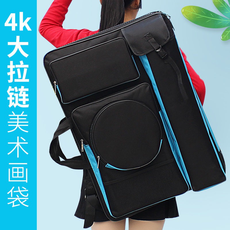Dosodoshi 4K tranh túi nghệ thuật vẽ phác thảo bảng vẽ túi thử nghiệm vẽ tranh đặc biệt không thấm nước túi đựng ảnh có