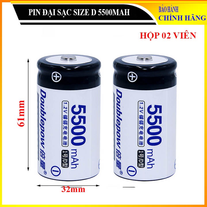 [Hộp 02 viên] Pin đại sạc lại số 1 loại D 5500 mAh Ni-Cd - Doublepow - loại cao cấp, dung lượng thực