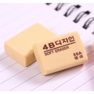 Gôm tẩy 4B Hàn Quốc