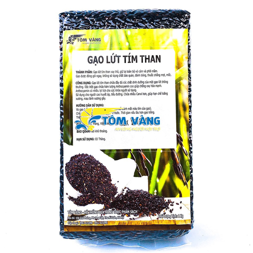 Gạo Lứt Tím Than (Túi 1kg) - tomvangfood