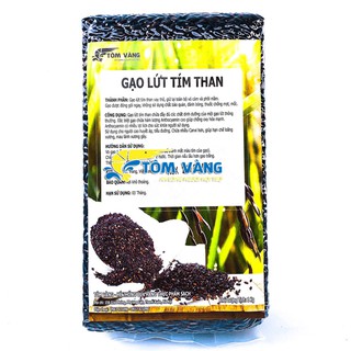 Gạo Lứt Tím Than - Tôm Vàng