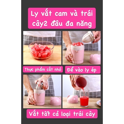 Ly vắt cam