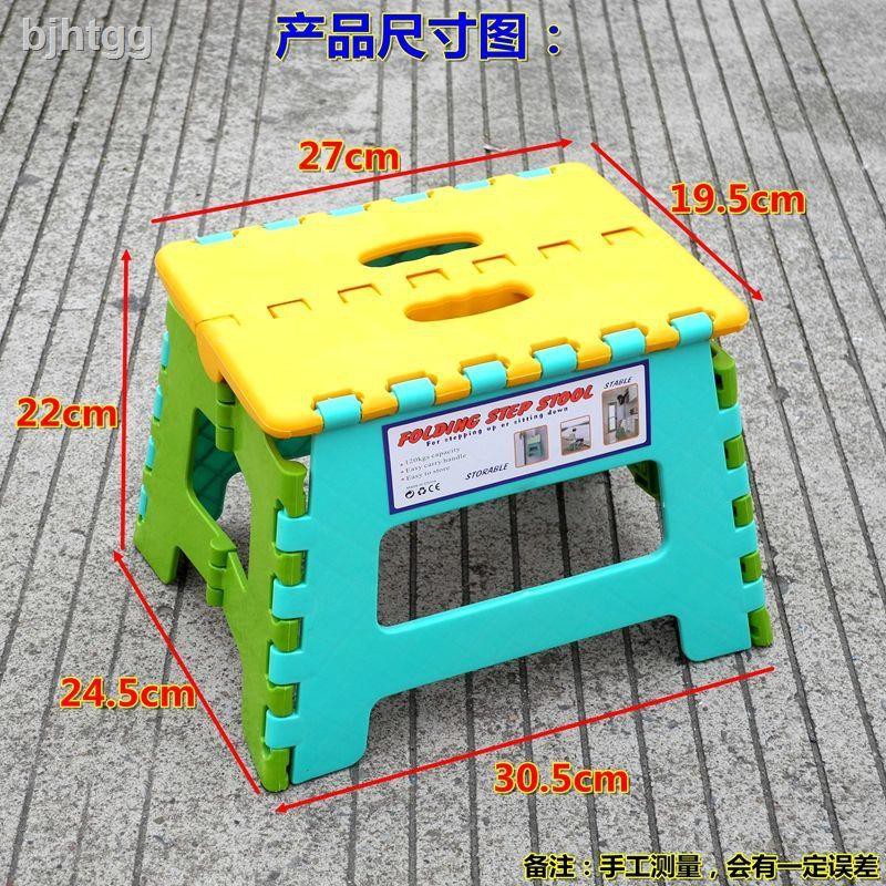 Hộp Nhựa Dày Đựng Đồ Di Động Có Thể Tháo Rời | BigBuy360 - bigbuy360.vn