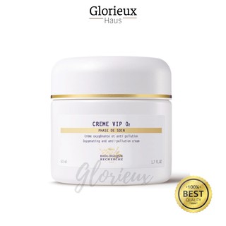 Kem dưỡng Creme VIP O2 50ml tăng cường làm sáng và căng da - K47_50