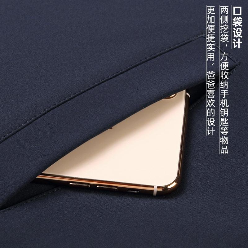 Áo Khoác Nhung Dày Giữ Ấm Mùa Đông Cho Đàn Ông Trung Niên - Trung Niên Và Người Lớn Tuổi