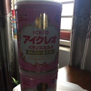 Sữa Bột Glico số 0( 0-12 tháng)