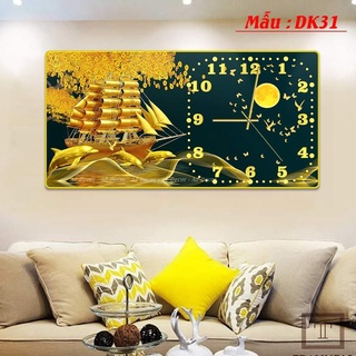 Tranh đồng hồ tráng gương 5d- mã dk31
