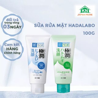 (Bill) Sữa rửa mặt Hadalabo tuýp 100g