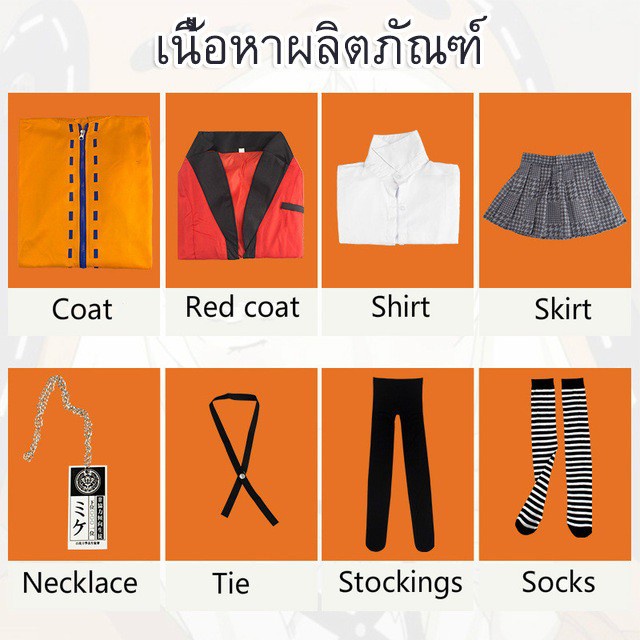 Anime Kakegurui Yomoduki Runa Yumeko Jabami Yumemite Yumemi Meari Saotome Cosplay Costumes Jk Japanese School Girls Uniform Full Set cosplay trang phục nữ sinh nhật bản trọn bộ