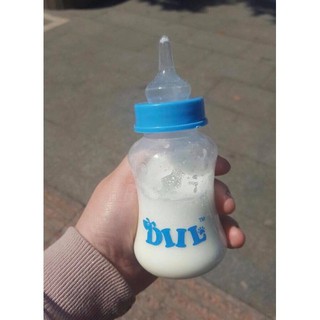 Bình Ti Cho Chó Mèo Sơ Sinh Pet Bottles Dill - 150ml