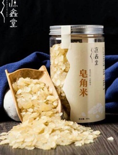 [FREESHIP 99K TOÀN QUỐC] Tuyết Liên Tử - Bồ Mễ -100gr
