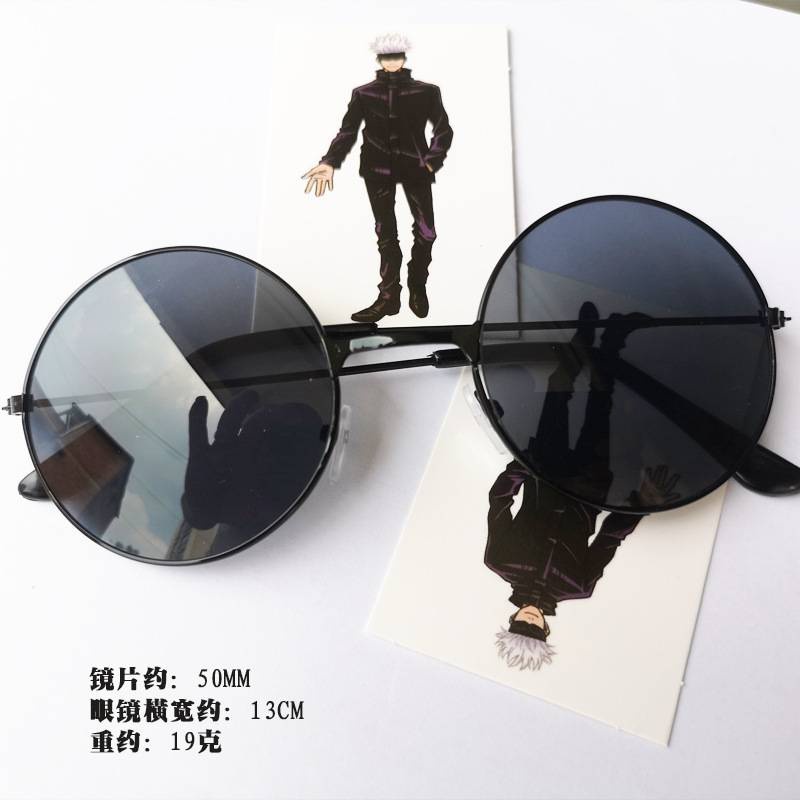 Kính mát gọng tròn phong cách nhân vật Gojo Satoru trong Jujutsu Kaisen 2021