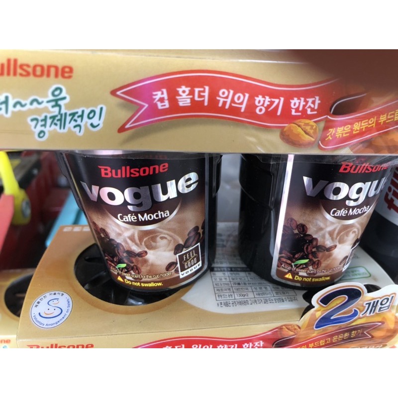 Khử mùi xe con (ô tô ...)