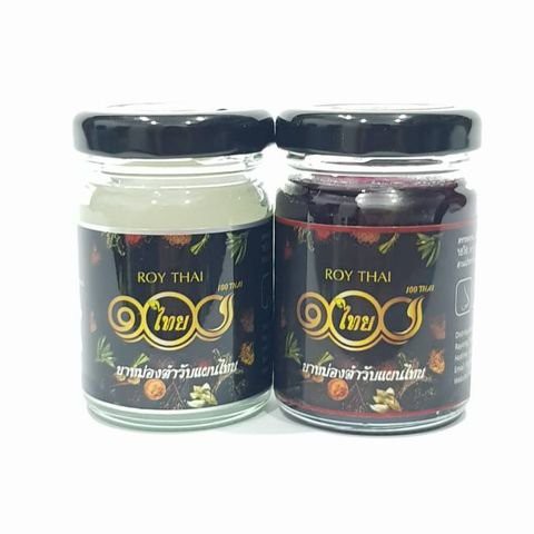 Dầu Cù Là Nóng RoyThai Balm Chính Hãng Thái Lan