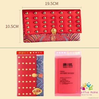 Bao Lì Xì Vải Lụa Màu Đỏ Phong Cách Trung Hoa