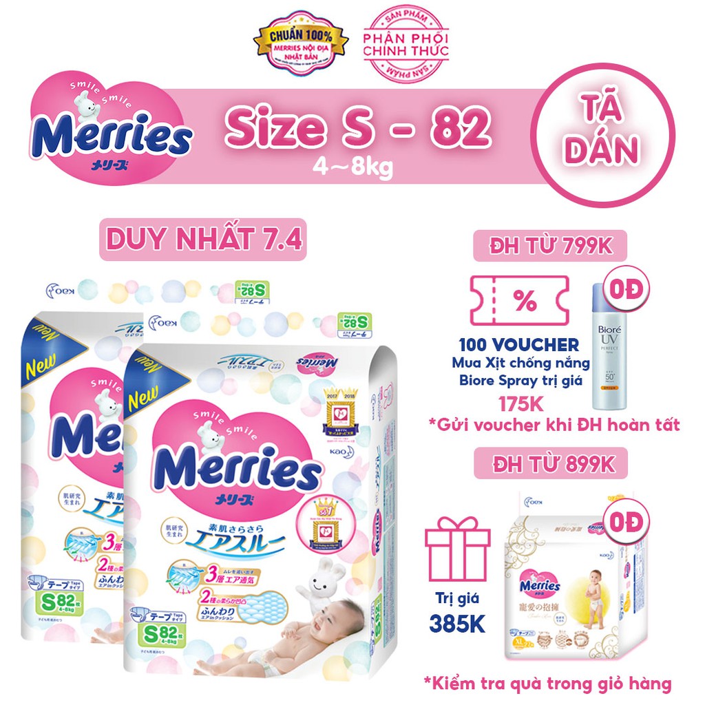 Combo 2 gói Tã Dán Merries S82 (4-8KG)