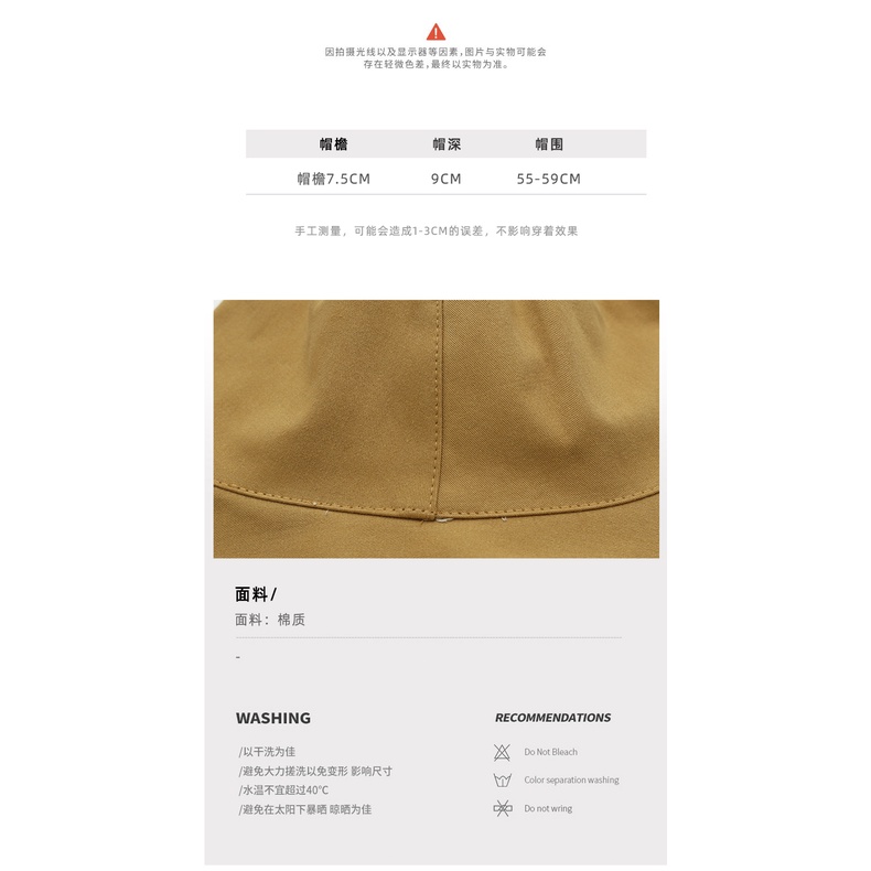 Mũ Tai Bèo Chống Nắng Hai Mặt Phong Cách Nhật Bản Hàn Quốc Bảo Vệ Dễ Phối Đồ