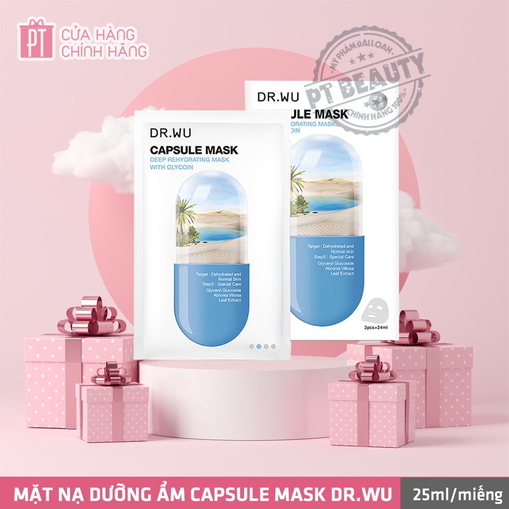 [Date 3/2022] Dr.wu Hộp 3 miếng mặt nạ dưỡng ẩm da Capsule Mask