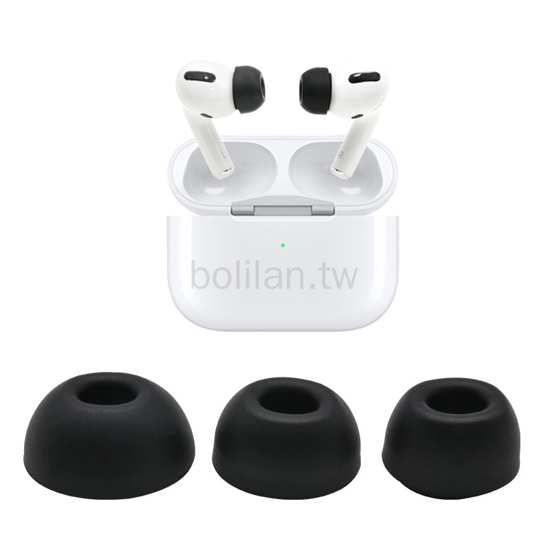 Nút Bọc Đầu Tai Nghe Airpods Pro Bằng Silicon Chống Trượt