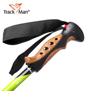 Gậy leo núi Trackman TM6705