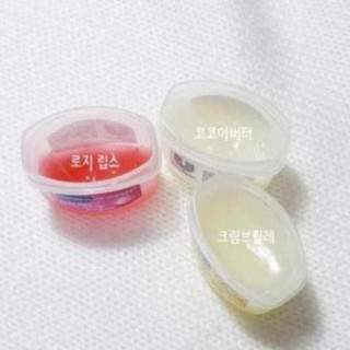 DƯỠNG MÔI #VASELINE 𝐋𝐈𝐏 𝐓𝐇𝐄𝐑𝐀𝐏𝐘 (chính hãng, mẫu mới nhất)