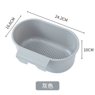 Rổ Nhựa Gắn Bồn Rửa Bát Ráo Nước