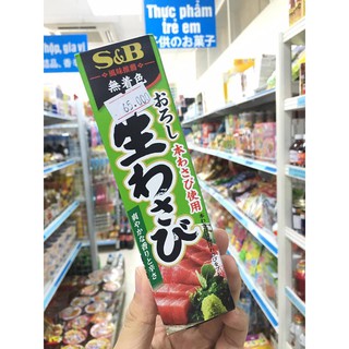 MÙ TẠT TƯƠI WASABI S&B Nhật Bản 43g