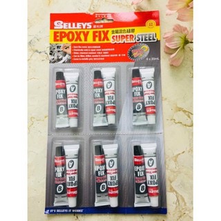 1 CẶP 2 TÍP Keo dán (gắn )sắt 2 thành phần AB EPOXY FIX SELLEYS