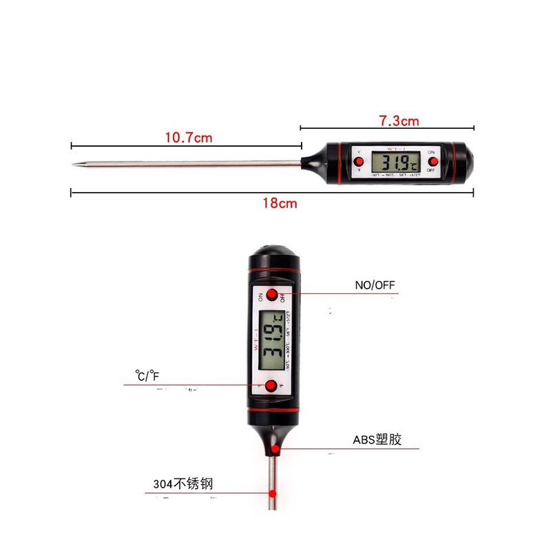 Nhiệt kế điện tử đa năng - đo nhiệt độ nước, sữa, thực phẩm. Que đo nhiệt độ nước tắm cho bé Thị Nắng Store