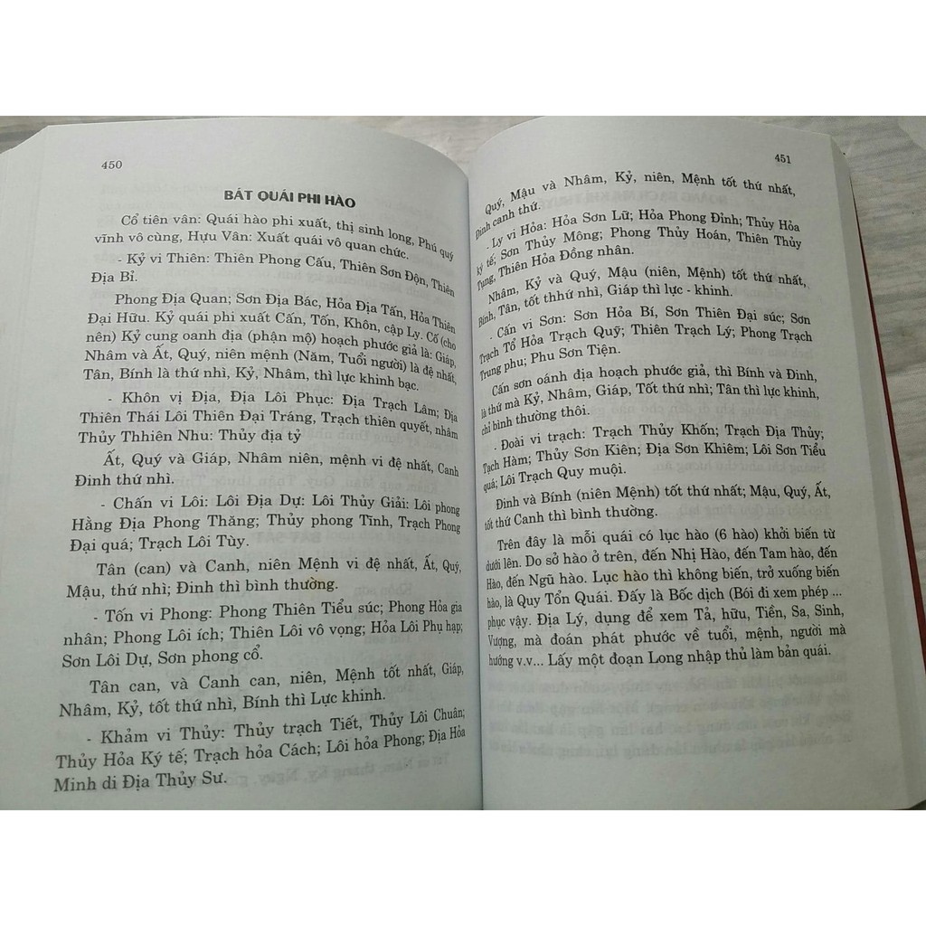 Sách Phong thủy địa lý tả ao - Bảo ngọc thư (Tập 4) Gigabook