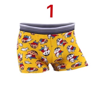 Quần lót nam boxer hoạt hình ngộ nghĩnh (Giảm giá lẻ không hộp)