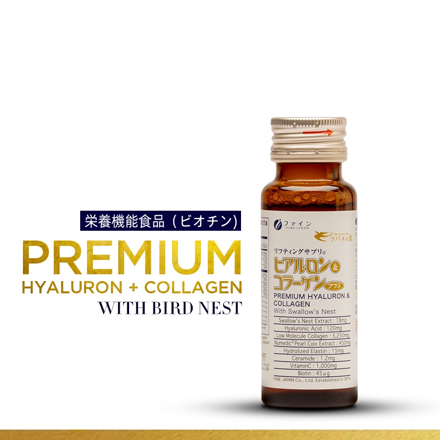 Bộ Qùa Tặng 6 Chai Collagen Yến - Fine Japan Premium Giftset With Collagen Nest