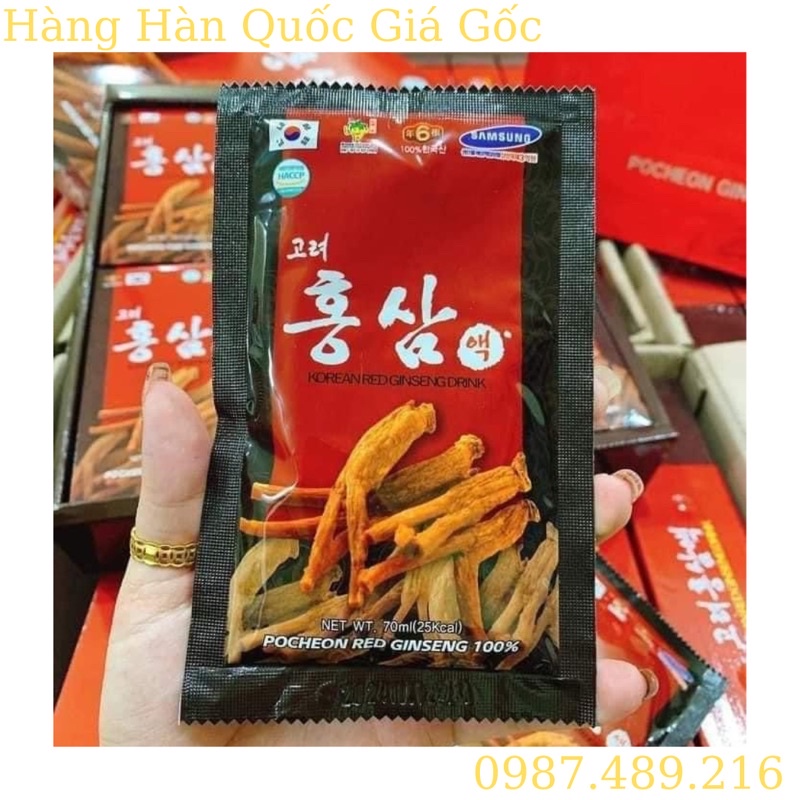 Nước Hồng Sâm Pocheon Hàn Quốc