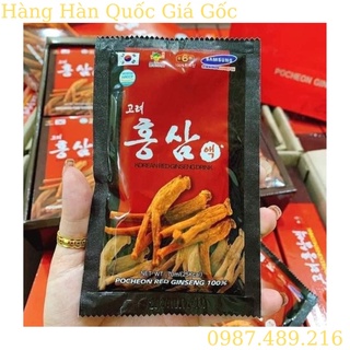 Nước Hồng Sâm Pocheon Hàn Quốc