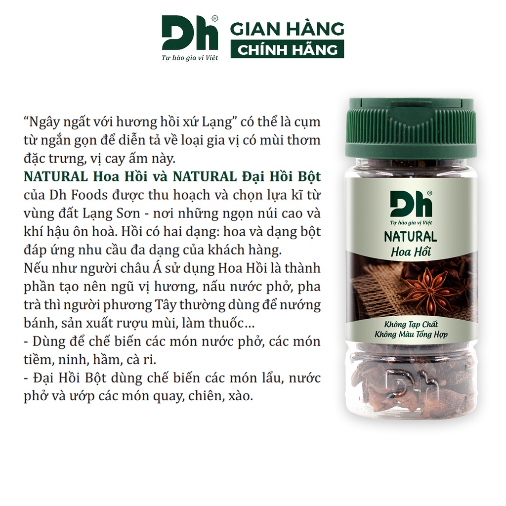 [Mã FMCGMALL -8% đơn 250K] Hoa hồi nguyên chất Natural DH Foods chế biến thực phẩm 15gr