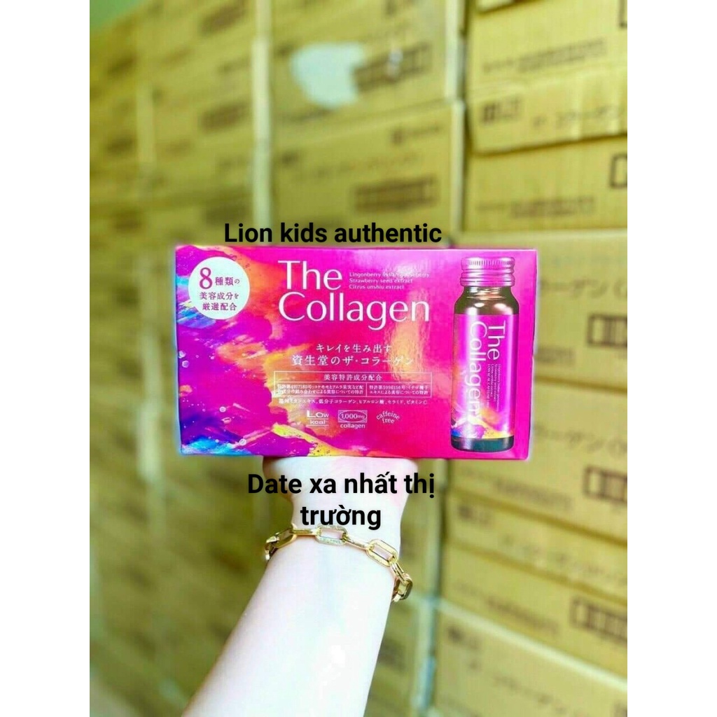 The Collagen Shiseido Nhật bản [MẪU MỚI DATE XA] 1 hộp 10 lọ đẹp da căng bóng mịn