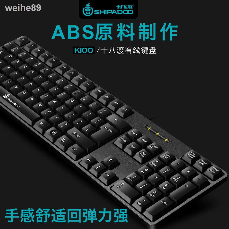 Bàn Phím Dây Usb Không Gây Tiếng Ồn Cho Laptop / Máy Tính Để Bàn Đen | BigBuy360 - bigbuy360.vn