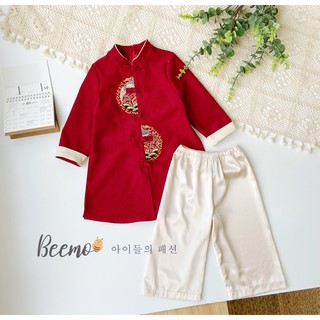 Áo dài thêu Beemo bé trai