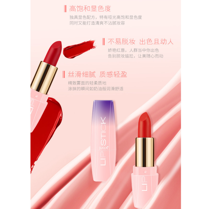 (hàng Mới Về) Son Môi Dưỡng Ẩm Chống Thấm Nước Không Dính Thành Cốc | BigBuy360 - bigbuy360.vn