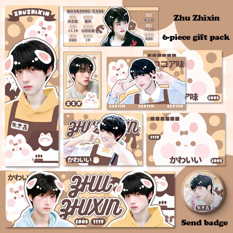 Thẻ bưu thiếp in hình thành viên Zhu Zhixin Tf độc đáo