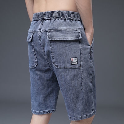 Quần Short Jeans Lưng Thun Thời Trang Cho Nam