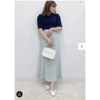 Giày Sục Gu Nhật bản